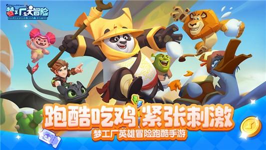 解答问题就来斜杠是什么意思吉鹿力问答社区!